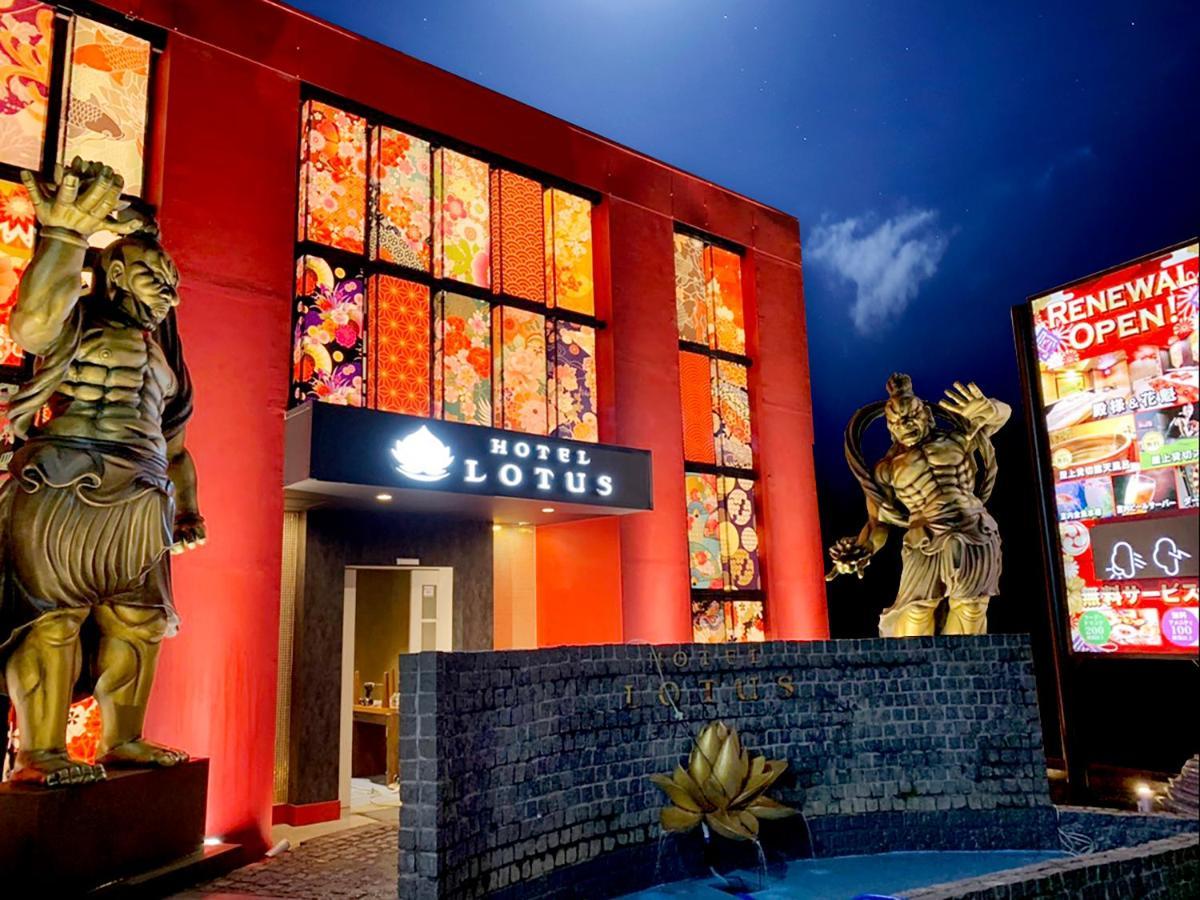 Lotus Ikebukuro (adults Only) Liebeshotel