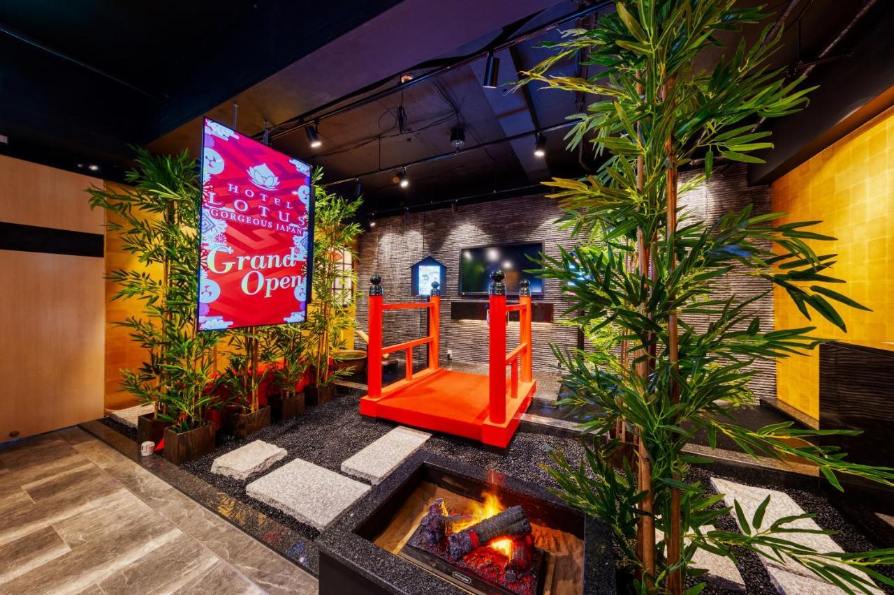Lotus Ikebukuro (adults Only) Hotel del amor